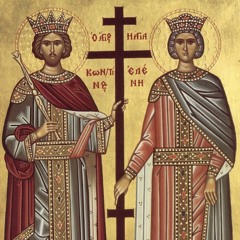 Hymn of King Constantine - Etaven Neeskhai لحن عيد الصليب للملك قسطنطين