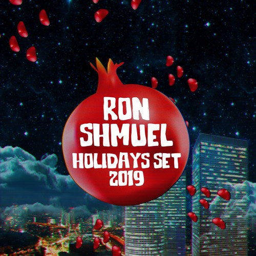 Ron Shmuel Presents: 2019 Holidays SET