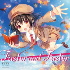 【XFDデモ】RFCD-002 - Faster and Faster