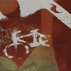 Till the end / uytrere+Trerey-U