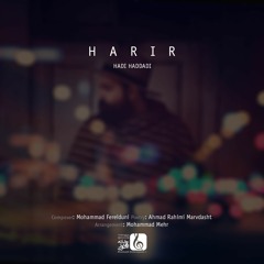 Harir