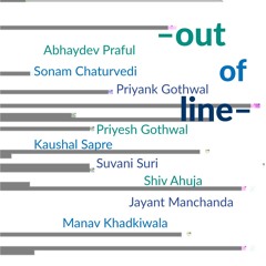 –Out-of-Line–