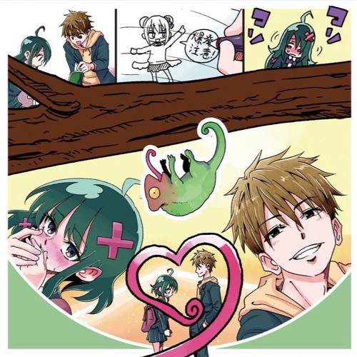 Stream Akari Nanawo Dameleon Heart ダメレオンハート By Orange Shigure Listen Online For Free On Soundcloud Stream Akari Nanawo Dameleon Heart ダメレオンハート By Orange Shigure Listen Online For Free On Soundcloud