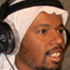يالله على بابك