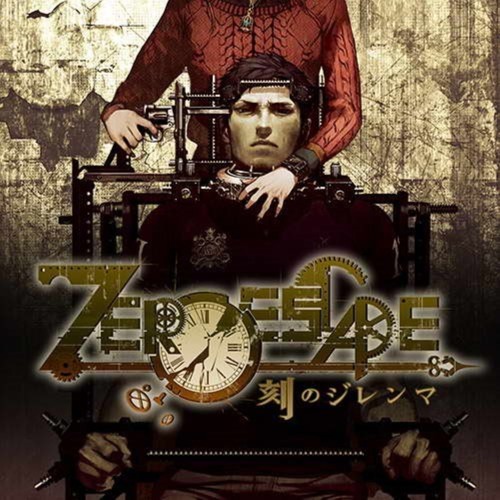 zero escape