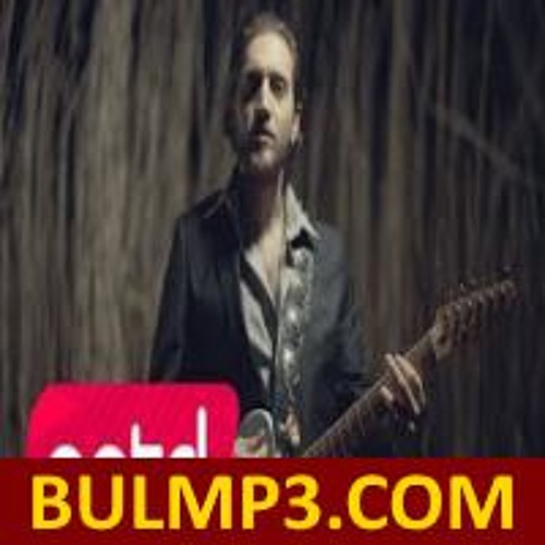 Stream Ufuk Beydemir Ay Tenli Kadin (BULMP3.COM).mp3 | BULMP3.COM by Heba  Kareem | Listen online for free on SoundCloud