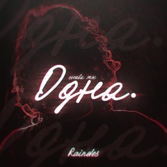 Снова Ты Одна