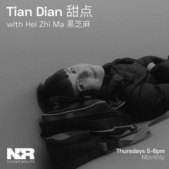 Tian Dian 甜点 - 004 Eroticism – 19 September 2019