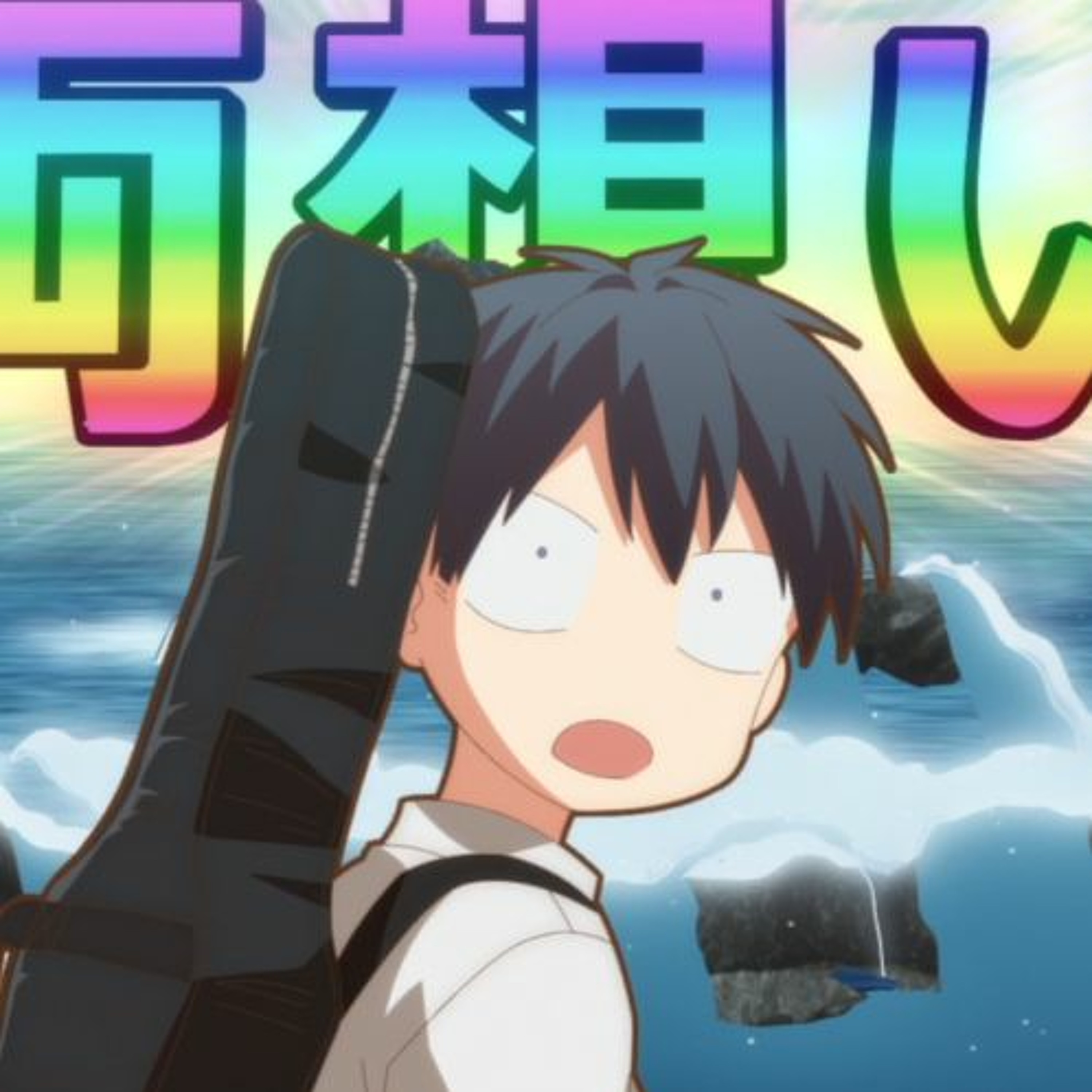 Chatty AF 99: Summer 2019 Wrap-up