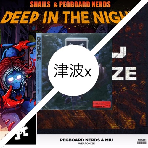 Barely Alive - Wack vs Pegboard Nerds x MIU - Weaponize vs Pegboard Nerds x Snails - Deep In The Night