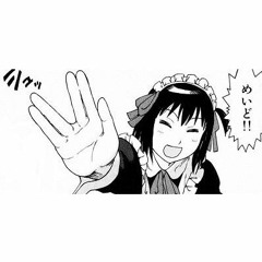The Soul Of Maid