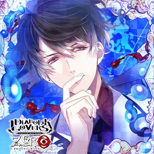 Diabolik Lovers Zero Floor Vol 13 無神ルキ Cv 樱井孝宏 By Shoujo On Soundcloud Hear The World S Sounds