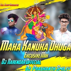 MAHA_KANUKA_DHURGA_SOUND_CHECK_MIX_BY(DJ_PRASHANTH_SMILEY_DJ_NARENDAR)
