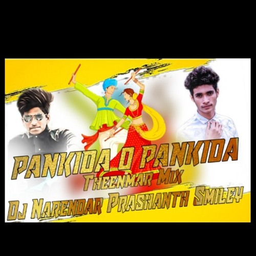 PANKIDA_O_PANKIDA_SONG_THEENMAR_MIX(DJ_PRASHANTH_SMILEY_DJ_NARENDAR)