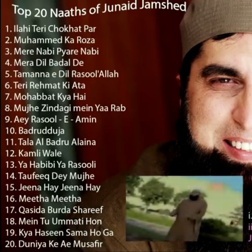 Stream Top 20 Naats of Junaid Jamshed.mp3 by Sultan Fahd | Listen online  for free on SoundCloud