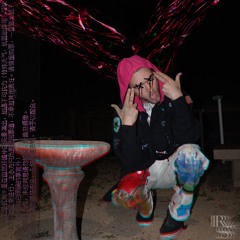 Higher Than The Clouds (Feat. PrettyHeartBreak) {Prod by. Drowninginkerosene}