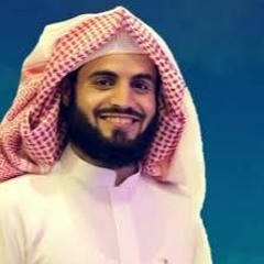 اسمع هذا القارئ و اياك أن تدمن عليه - رعد محمد الكردي