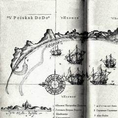 1  'тИхонов' Настройка Доступа