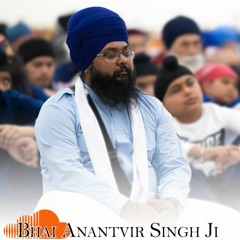 Thraahi Thraahi Thua Paa Saran, Raag Malkauns (Bhai Anantvir Singh Ji LA Wale)