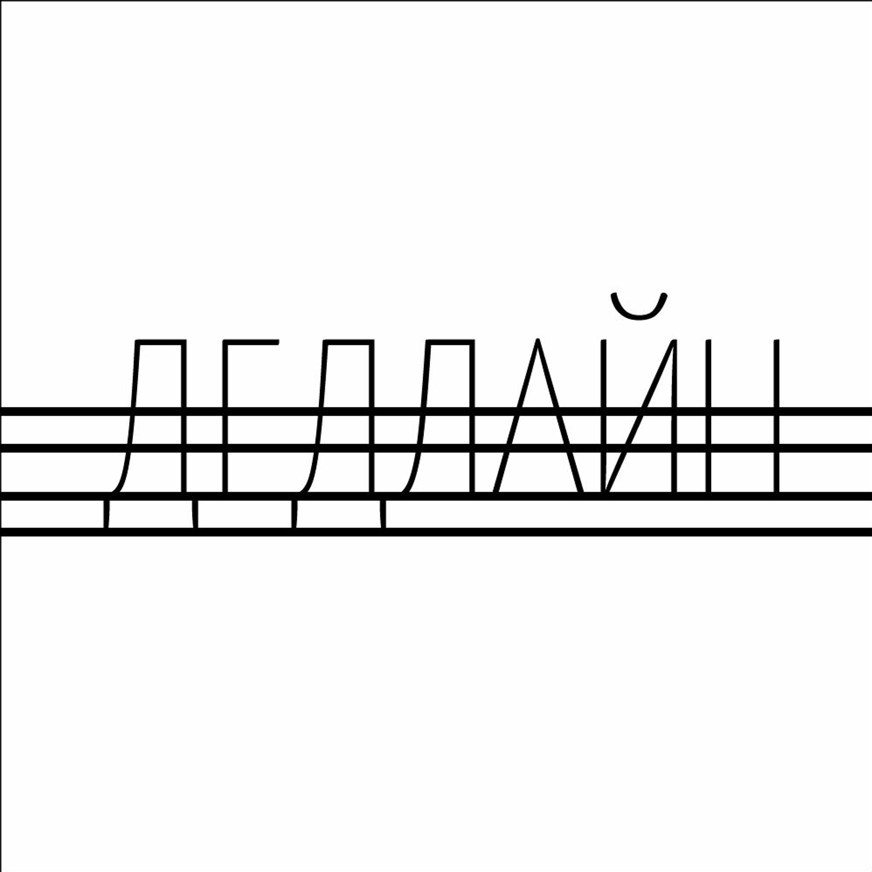 Юра Придатко. Физика, первый проект и нужно ли будущему студенту заниматься самообразованием Юра Придатко. Физика, первый проект и нужно ли будущему студенту заниматься самообразованием