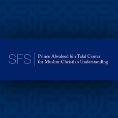 Dr. Liz Bucar: Islamic Fashion and Appropriation