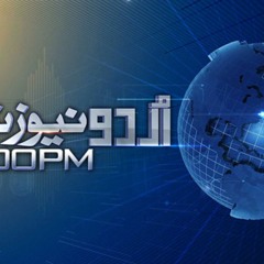 اردو نیوز شو