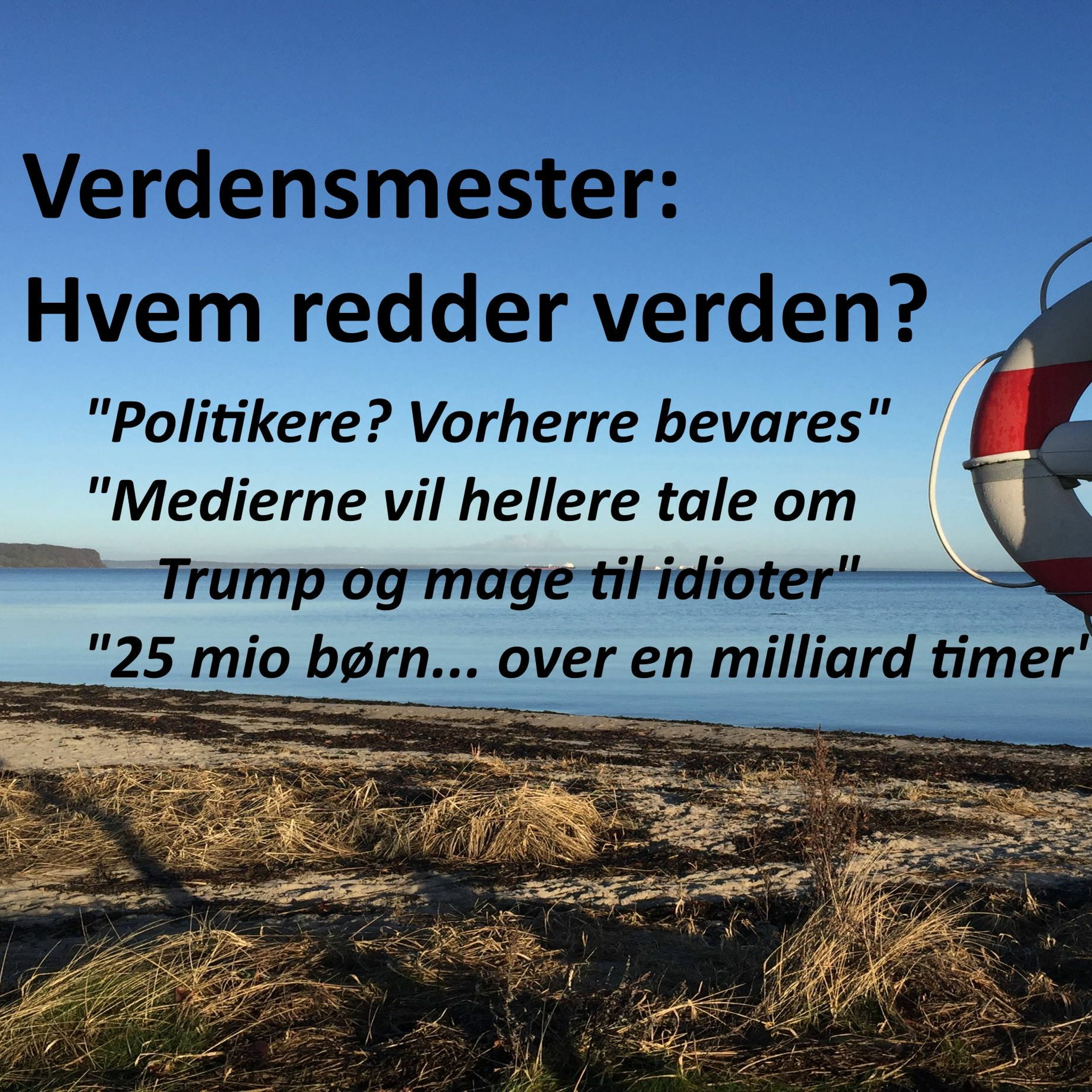 E-Folkeoplysning: Hør om verden omkring dig