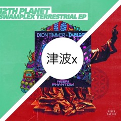 12th Planet x Barely Alive - Mmm Good vs Dion Timmer x Dubloadz - Neon Phantom vs Kompany - Firewall