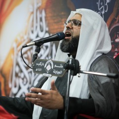 قلها أنا العباس | الشيخ علي الجفيري - ليلة ٢ محرم ١٤٤١
