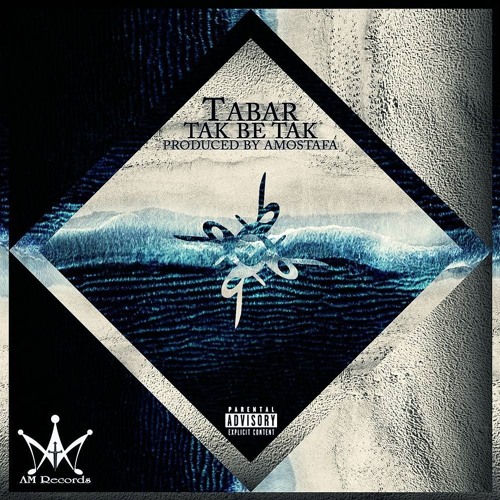 Tak Be Tak - Tars (Prod. By Amostafa)