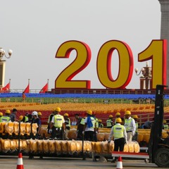 VOA连线(叶兵): 大阅兵前夕天安门广场仍在赶工 全方位安保维稳