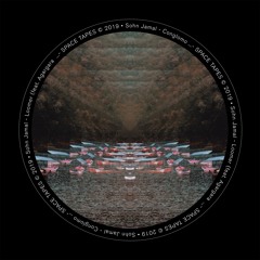 A1 - Sohn Jamal - Loomer (feat. Agargara)