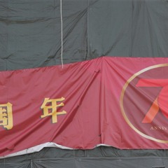 VOA连线(方冰)： 中国代表团在联合国办图片展，台湾友邦继续发声