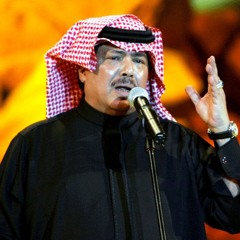 إنتِ وين؟ وين إنتِ؟ أبو بكر سالم | كوبليه