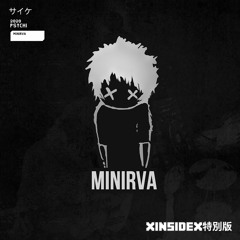xINSIDEx 特別版 [SPECIAL EDITION]