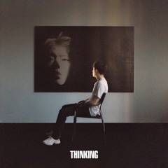 지코 - 천둥벌거숭이