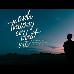 vmn