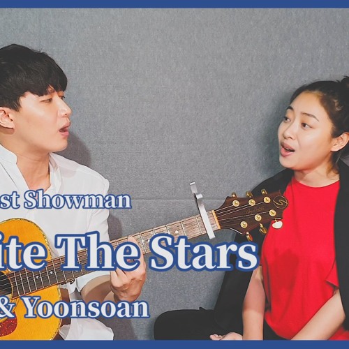 The Greatest Showman - Rewrite The Stars ㅣ Harryan & Yoonsoan cover