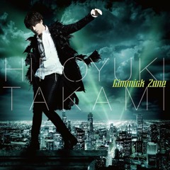 Hiroyuki Takami - piece of truth