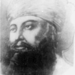 Kamil Murshid Aisa Hove - Kalam Abyat Hazrat Sakhi Sultan Bahoo R.A (Abida Parveen)