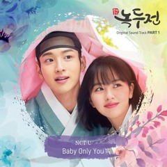 NCT U - Baby Only You (Sung by Doyoung, Mark)