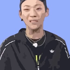 쇼미더머니8 영비 1차 + 비트