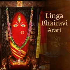 Linga Bhairavi Arati | Navratri | Sadhguru