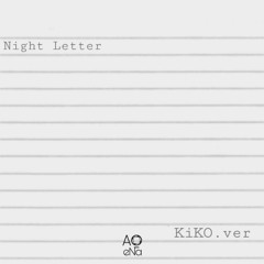 밤편지 (Cover by KiKO)