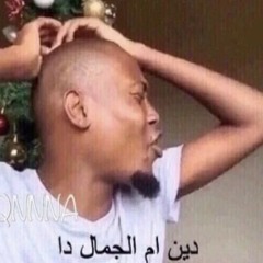 حفيظ - لو غربلوا الدنيا(MP3_160K).mp3