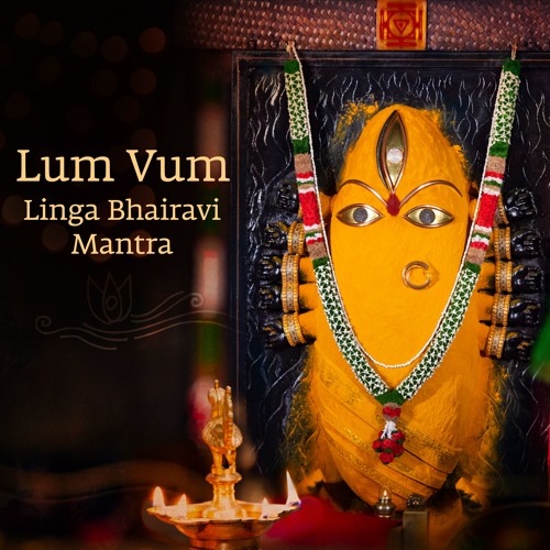 linga bhairavi stuthi mp3 free download