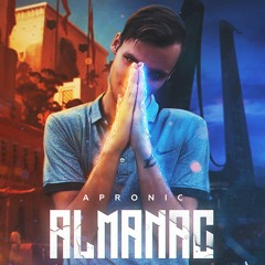 APRONIX - ТОТ САМЫЙ (6)