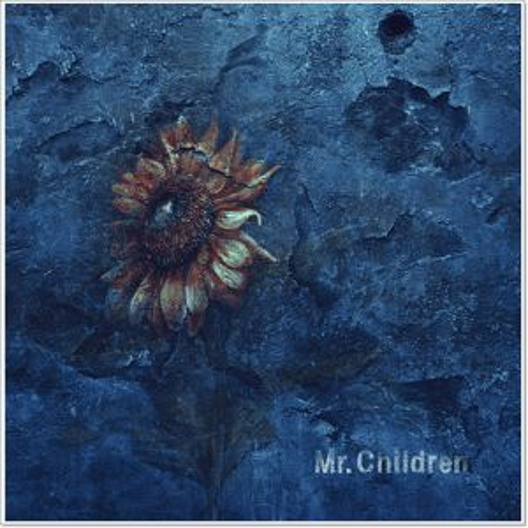 Stream Mr. Children - Himawari (Monogataru Cover) by Jason Horizon