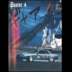 Long Drives On Highway 5 (Posse volume 4) side A