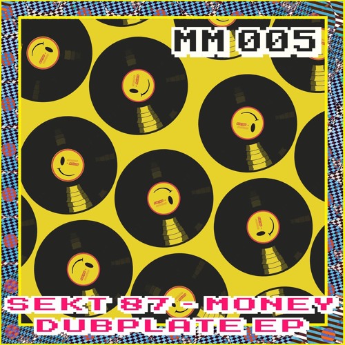 dubplate records dubplate records